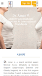 Mobile Screenshot of obesitydiabetessurgery.com